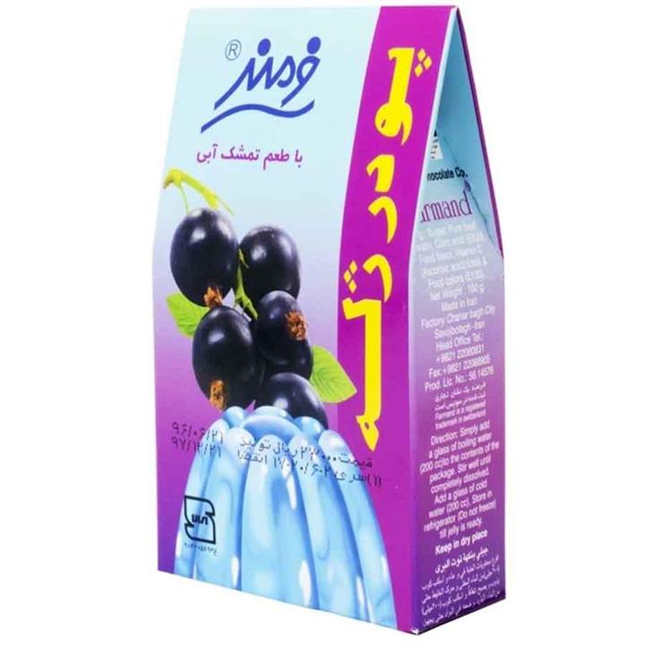پودر ژله بلوبری فرمند – 100 گرم